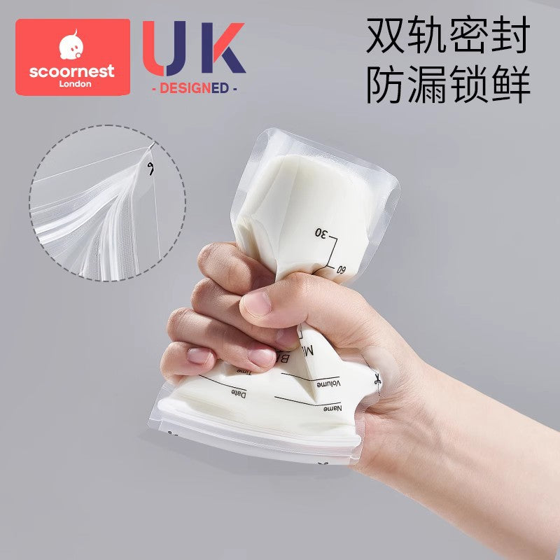 Scoornest Breast Milk Storage Bags 60pcs (2 boxes) + A Marker for Easy Labeling 科巢母乳保鲜袋