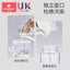 Scoornest Breast Milk Storage Bags 60pcs (2 boxes) + A Marker for Easy Labeling 科巢母乳保鲜袋