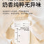 Scoornest Breast Milk Storage Bags 60pcs (2 boxes) + A Marker for Easy Labeling 科巢母乳保鲜袋