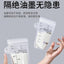 Scoornest Breast Milk Storage Bags 60pcs (2 boxes) + A Marker for Easy Labeling 科巢母乳保鲜袋
