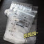 Scoornest Breast Milk Storage Bags 60pcs (2 boxes) + A Marker for Easy Labeling 科巢母乳保鲜袋