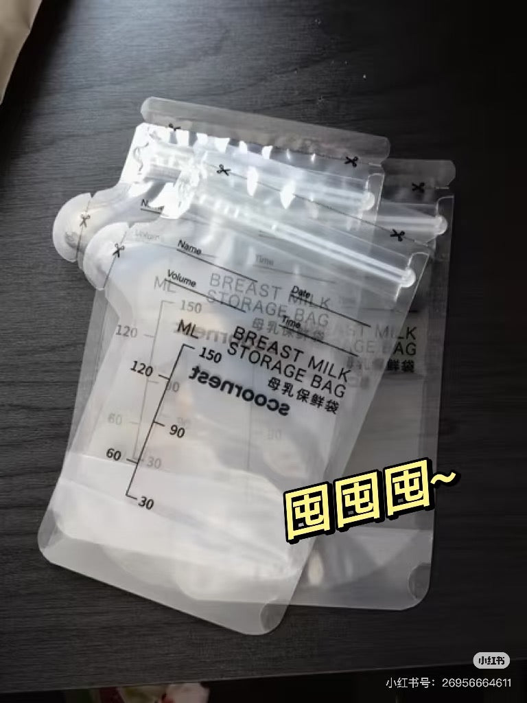 Scoornest Breast Milk Storage Bags 60pcs (2 boxes) + A Marker for Easy Labeling 科巢母乳保鲜袋