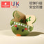 Scoornest Cartoon Corner Guards 2pcs 科巢卡通防撞角