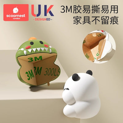 Scoornest Cartoon Corner Guards 2pcs 科巢卡通防撞角
