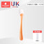 Scoornest Cat Paw Silicone Spoon 科巢猫抓硅胶勺