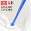 Scoornest Cat Paw Silicone Spoon 科巢猫抓硅胶勺