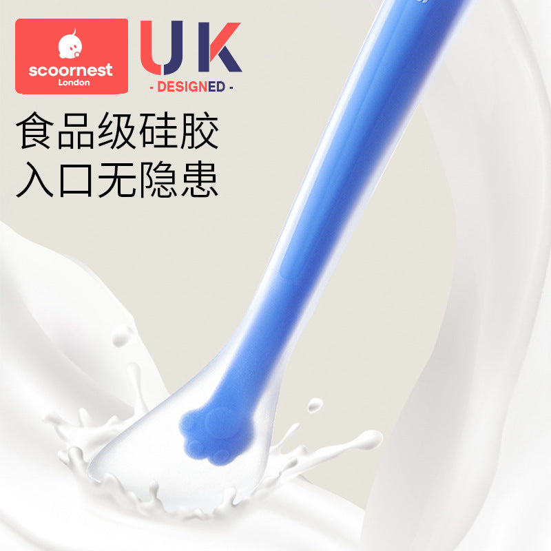 Scoornest Cat Paw Silicone Spoon 科巢猫抓硅胶勺