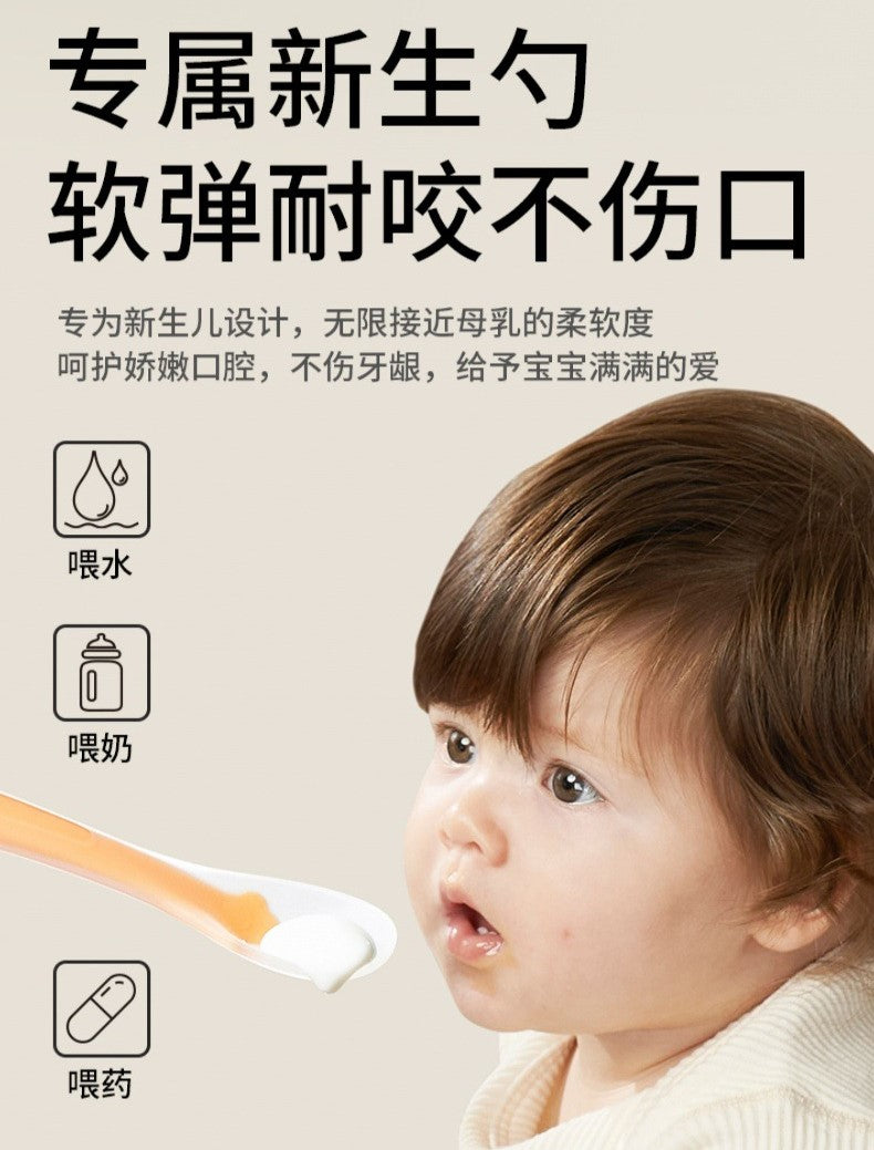 Scoornest Cat Paw Silicone Spoon 科巢猫抓硅胶勺