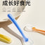 Scoornest Cat Paw Silicone Spoon 科巢猫抓硅胶勺