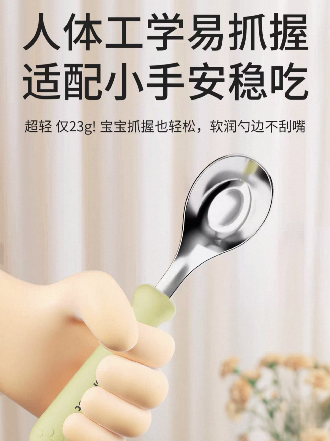Scoornest Cat Paw Yuanbao Fork & Spoon 科巢猫抓元宝叉勺