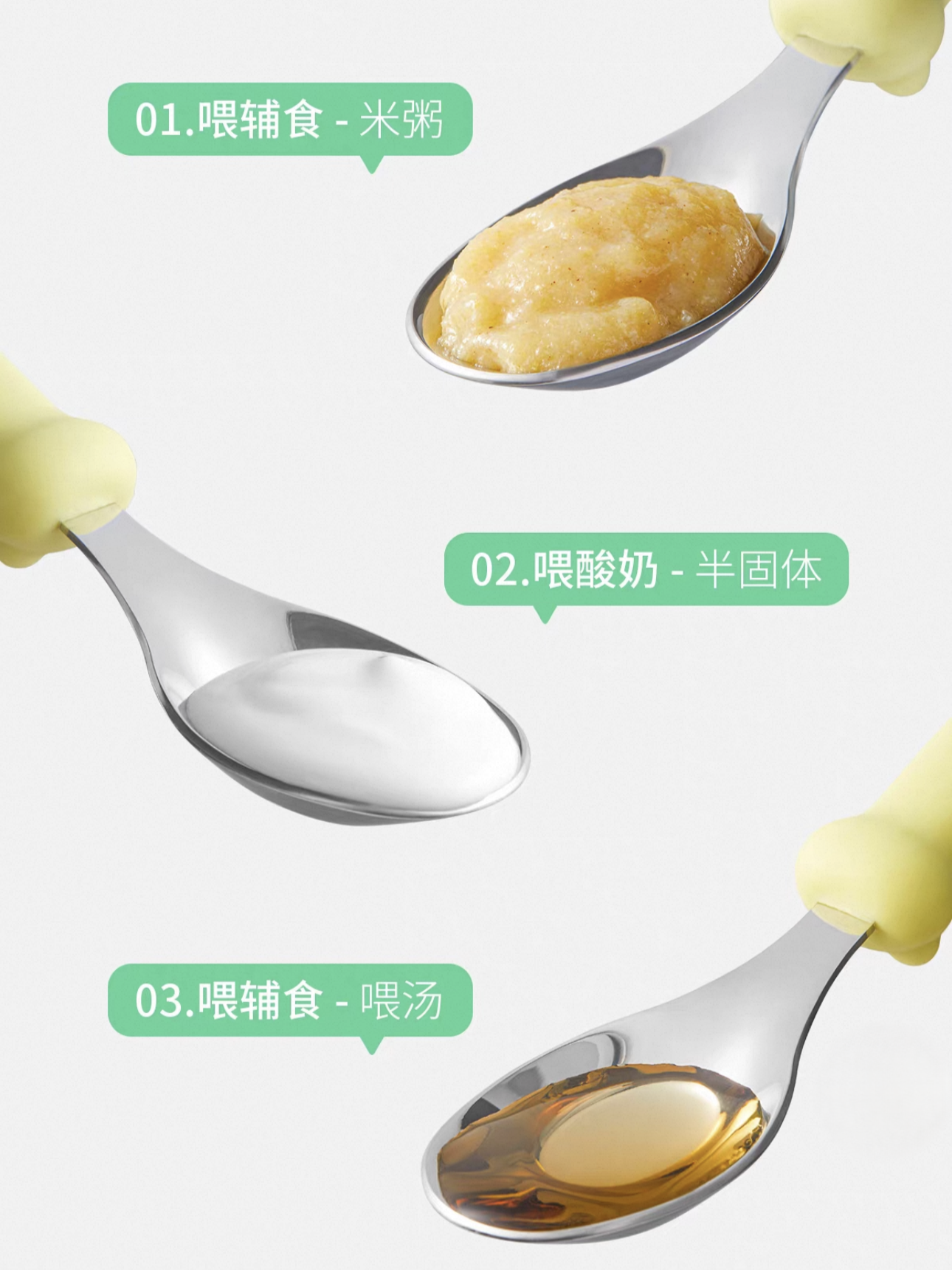 Scoornest Cat Paw Yuanbao Fork & Spoon 科巢猫抓元宝叉勺