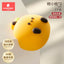 Scoornest Cute Anti-Collision Corner Protectors 2pcs 科巢萌趣防撞角