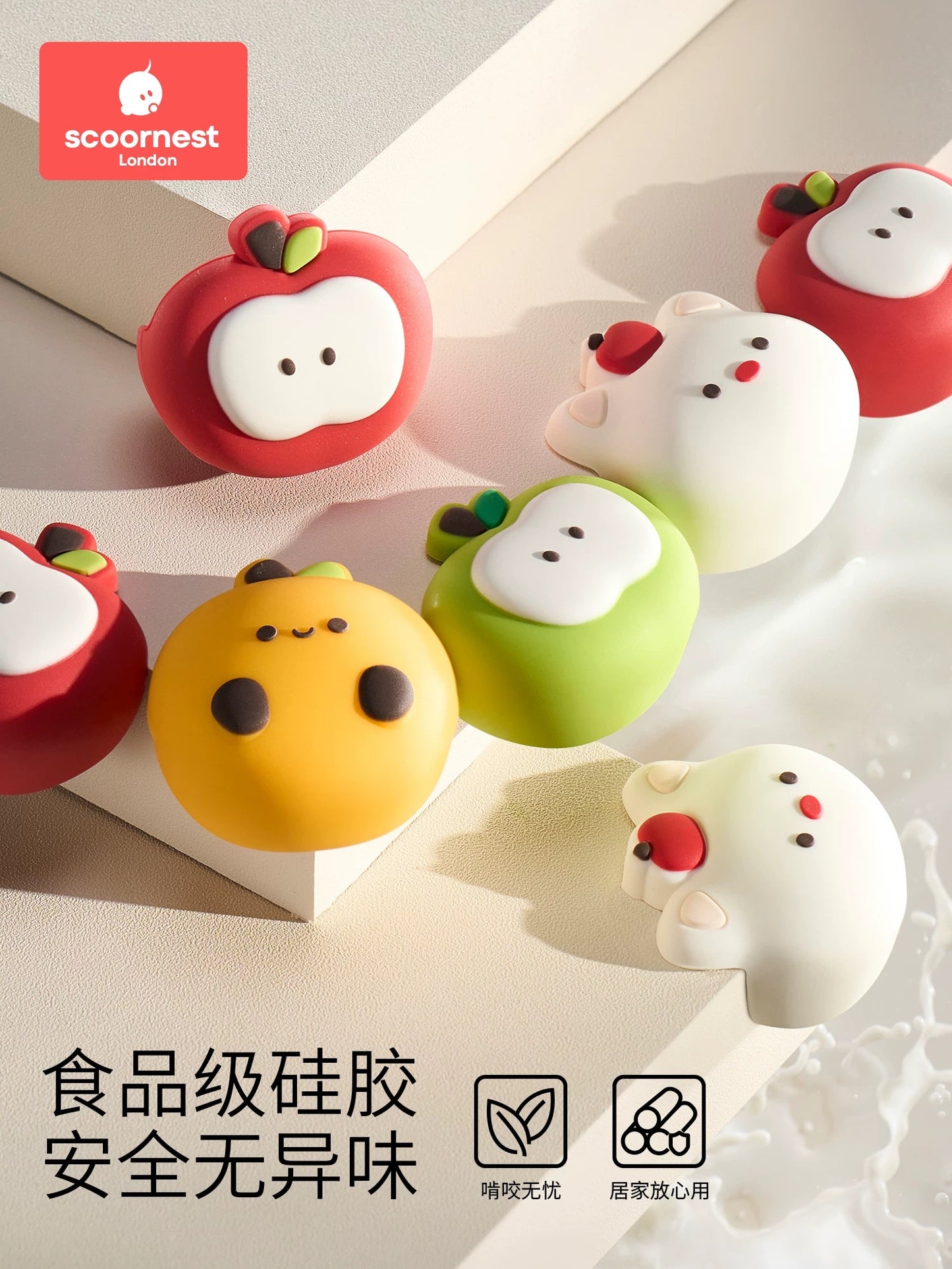 Scoornest Cute Anti-Collision Corner Protectors 2pcs 科巢萌趣防撞角