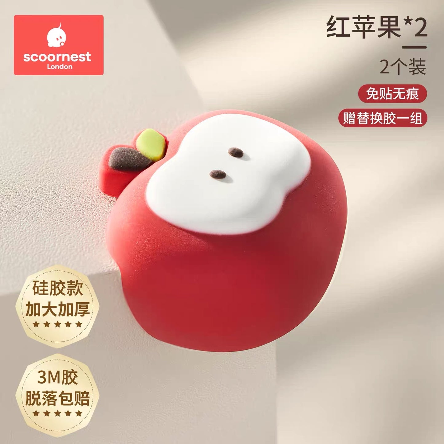 Scoornest Cute Anti-Collision Corner Protectors 2pcs 科巢萌趣防撞角