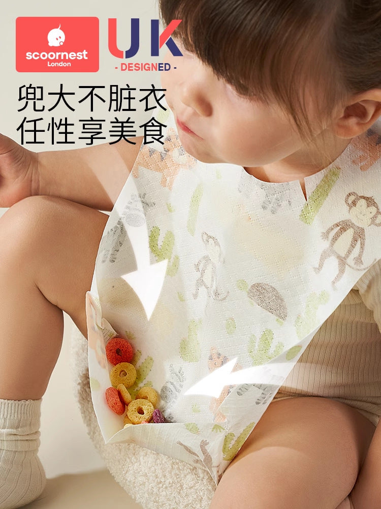 Scoornest Disposable Baby Bibs 20pcs/box 科巢婴儿一次性围兜