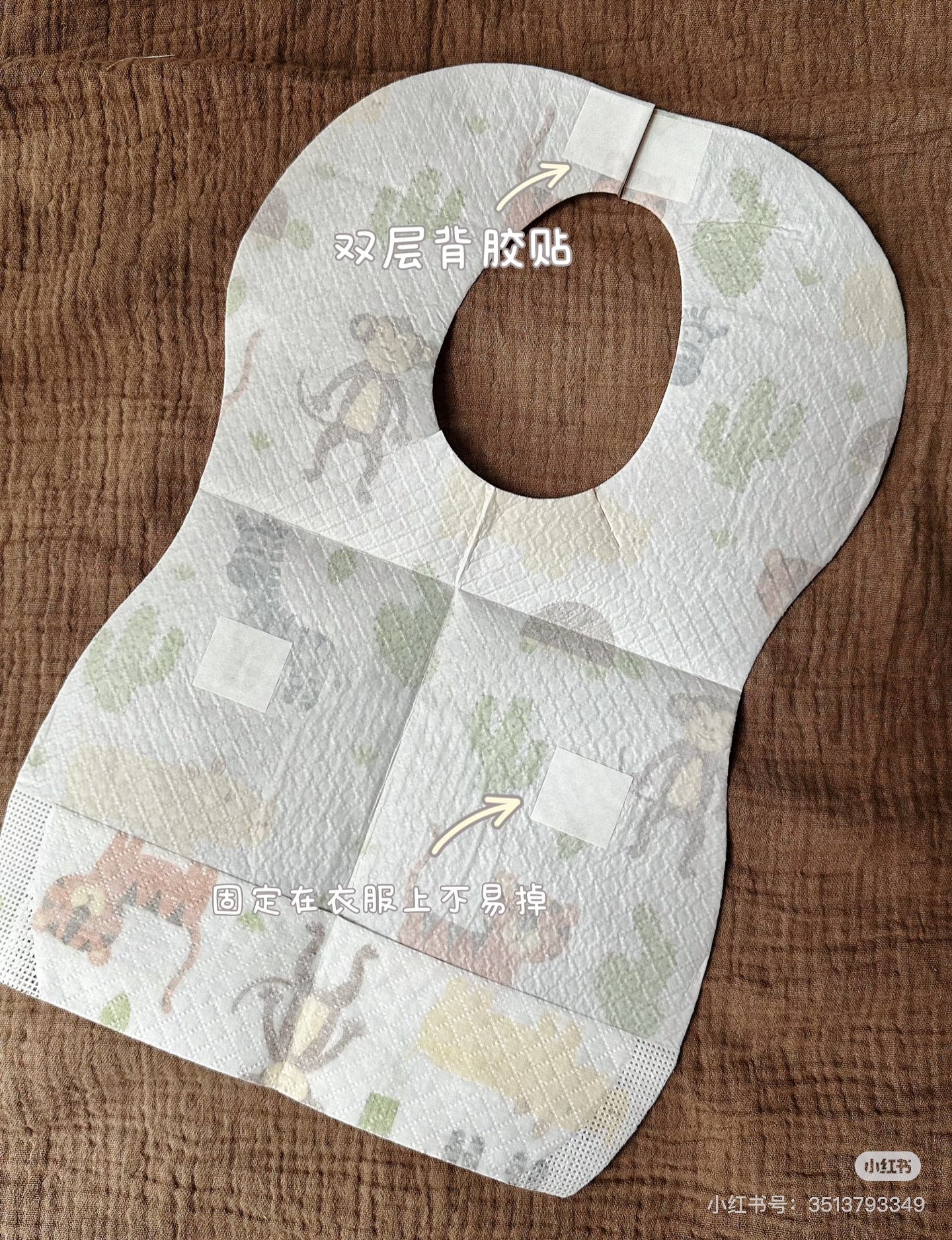 Scoornest Disposable Baby Bibs 20pcs/box 科巢婴儿一次性围兜
