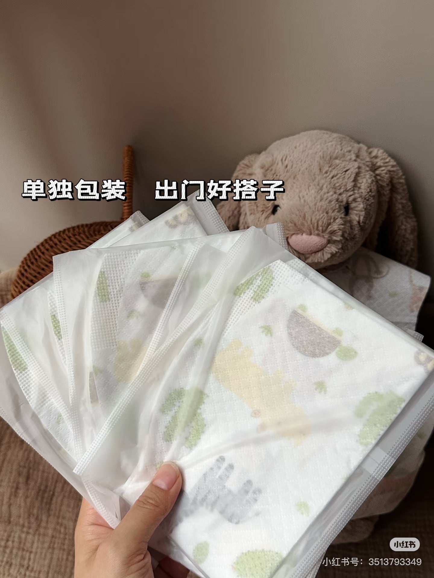 Scoornest Disposable Baby Bibs 20pcs/box 科巢婴儿一次性围兜