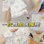 Scoornest Disposable Baby Bibs 20pcs/box 科巢婴儿一次性围兜