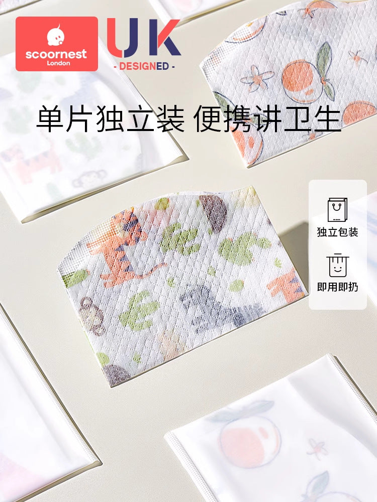 Scoornest Disposable Baby Bibs 20pcs/box 科巢婴儿一次性围兜