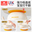 Scoornest Eagle Beak Egg Flower Bowl 400ml 科巢鹰嘴蛋花碗