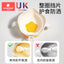 Scoornest Eagle Beak Egg Flower Bowl 400ml 科巢鹰嘴蛋花碗