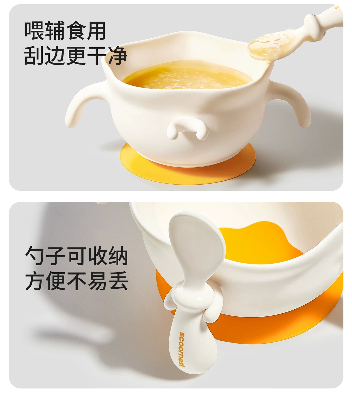 Scoornest Eagle Beak Egg Flower Bowl 400ml 科巢鹰嘴蛋花碗