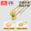 Scoornest Kids PPSU Training Chopsticks 科巢儿童PPSU训练筷