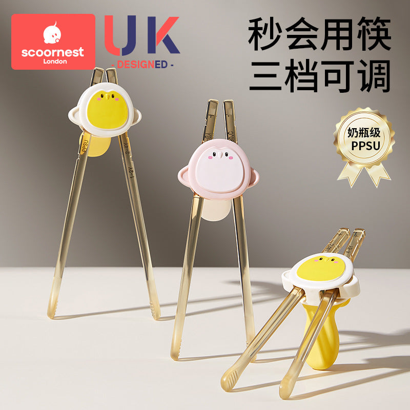 Scoornest Kids PPSU Training Chopsticks 科巢儿童PPSU训练筷