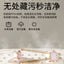Scoornest Kids PPSU Training Chopsticks 科巢儿童PPSU训练筷