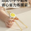 Scoornest Kids PPSU Training Chopsticks 科巢儿童PPSU训练筷
