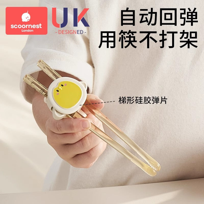 Scoornest Kids PPSU Training Chopsticks 科巢儿童PPSU训练筷