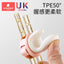 Scoornest Kids PPSU Training Chopsticks 科巢儿童PPSU训练筷