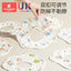 Scoornest Petal Bib 5pcs 科巢花瓣口水巾