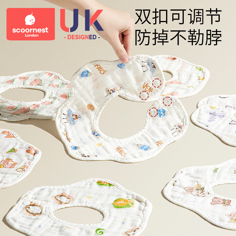 Scoornest Petal Bib 5pcs 科巢花瓣口水巾