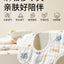 Scoornest Petal Bib 5pcs 科巢花瓣口水巾