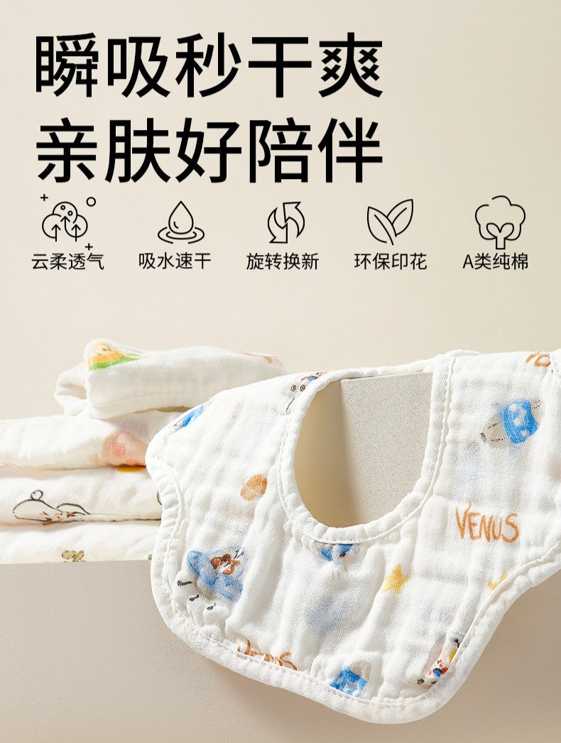 Scoornest Petal Bib 5pcs 科巢花瓣口水巾