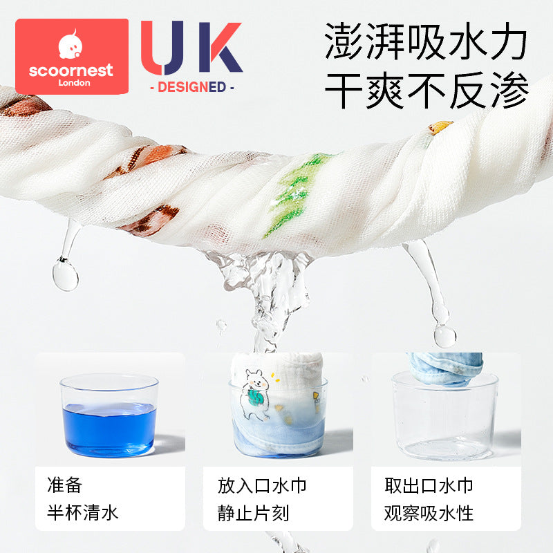 Scoornest Petal Bib 5pcs 科巢花瓣口水巾