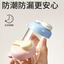 Scoornest Portable Milk Powder Box 科巢便携奶粉盒