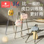 Scoornest Stainless Steel Training Chopsticks 科巢不锈钢训练筷