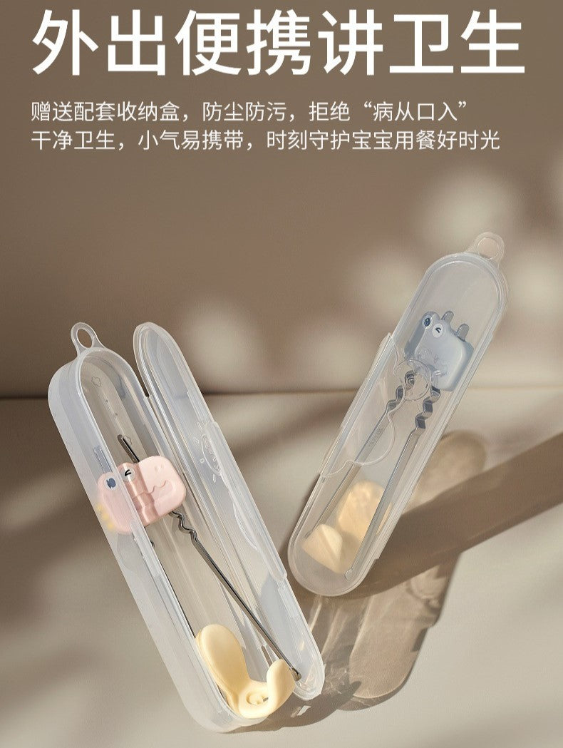 Scoornest Stainless Steel Training Chopsticks 科巢不锈钢训练筷