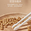 Scoornest Training Chopsticks, Teaches Proper Hand Positioning 科巢虎口训练筷