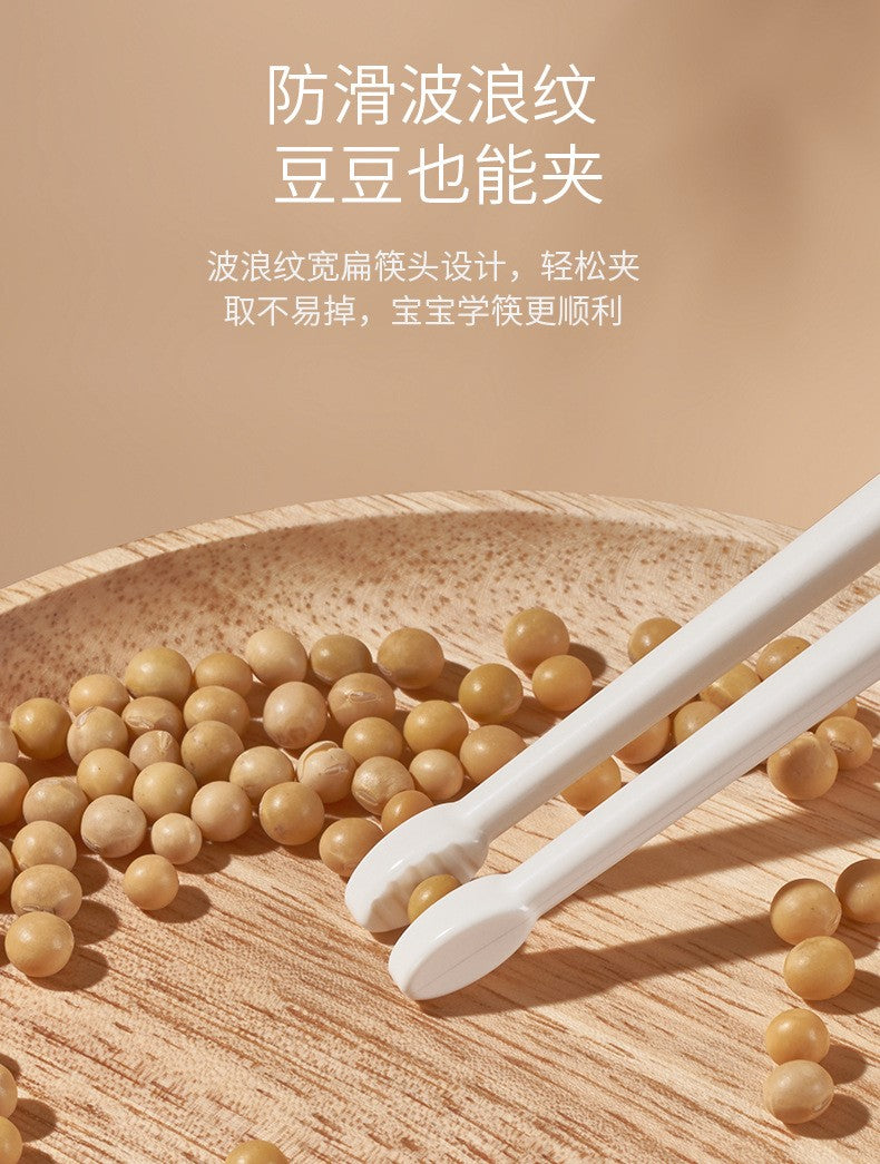 Scoornest Training Chopsticks, Teaches Proper Hand Positioning 科巢虎口训练筷