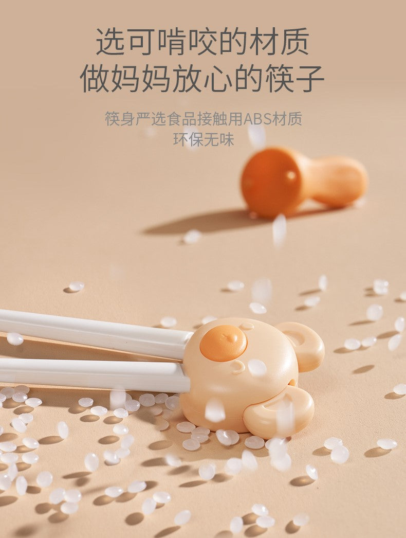 Scoornest Training Chopsticks, Teaches Proper Hand Positioning 科巢虎口训练筷