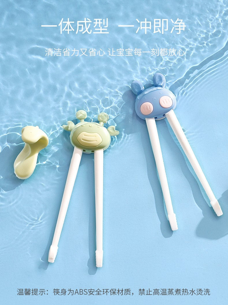 Scoornest Training Chopsticks, Teaches Proper Hand Positioning 科巢虎口训练筷