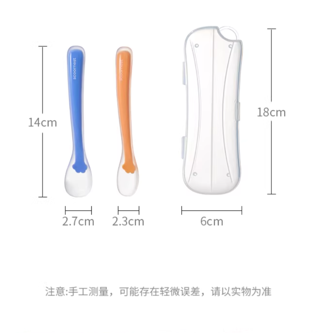 Scoornest Cat Paw Silicone Spoon 科巢猫抓硅胶勺