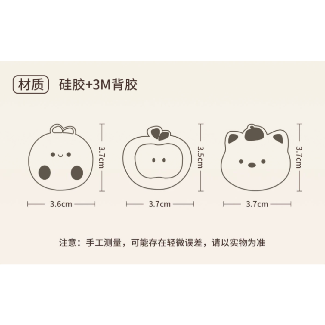 Scoornest Cute Anti-Collision Corner Protectors 2pcs 科巢萌趣防撞角