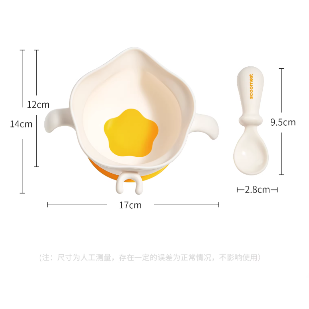Scoornest Eagle Beak Egg Flower Bowl 400ml 科巢鹰嘴蛋花碗