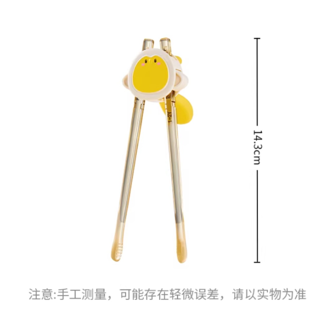 Scoornest Kids PPSU Training Chopsticks 科巢儿童PPSU训练筷