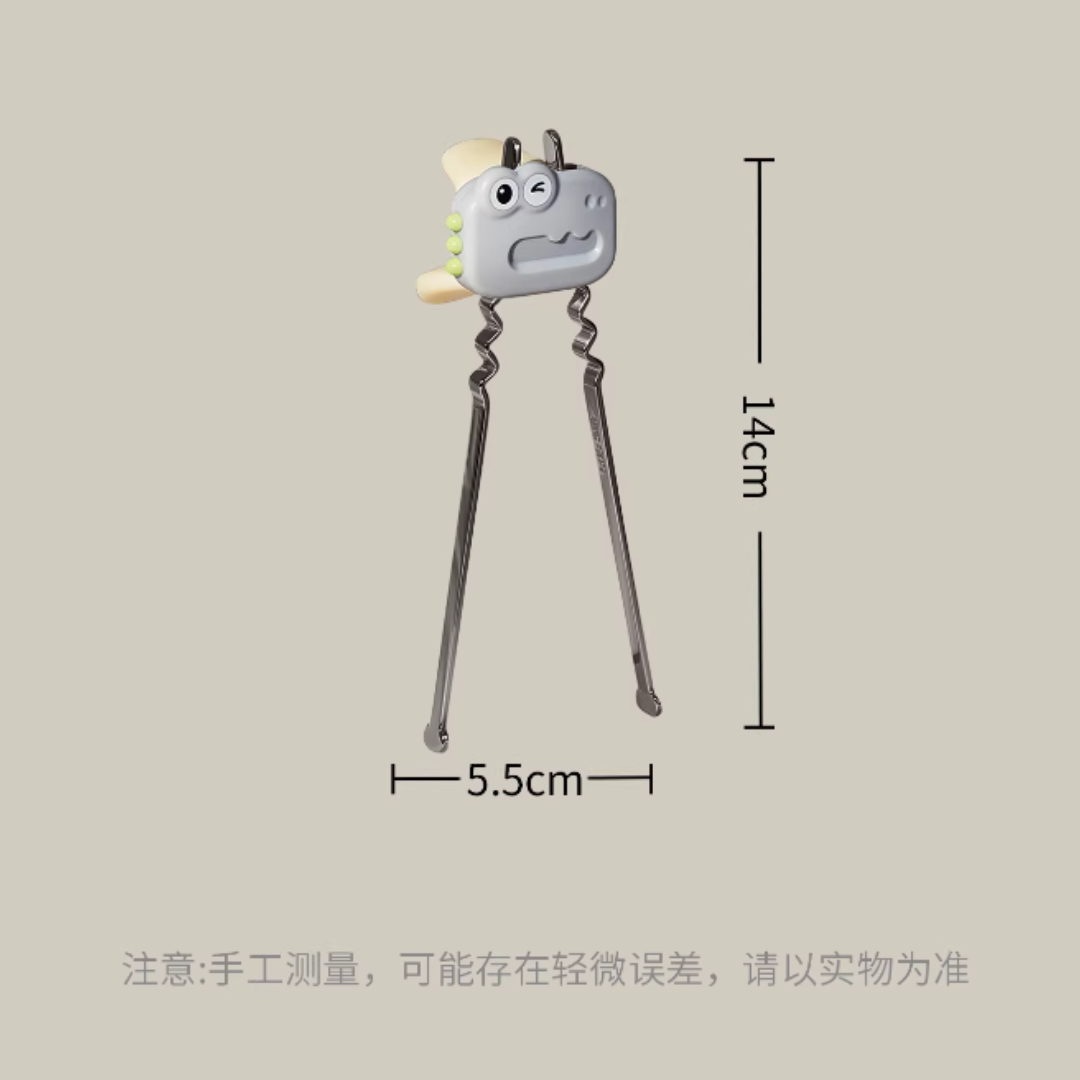 Scoornest Stainless Steel Training Chopsticks 科巢不锈钢训练筷
