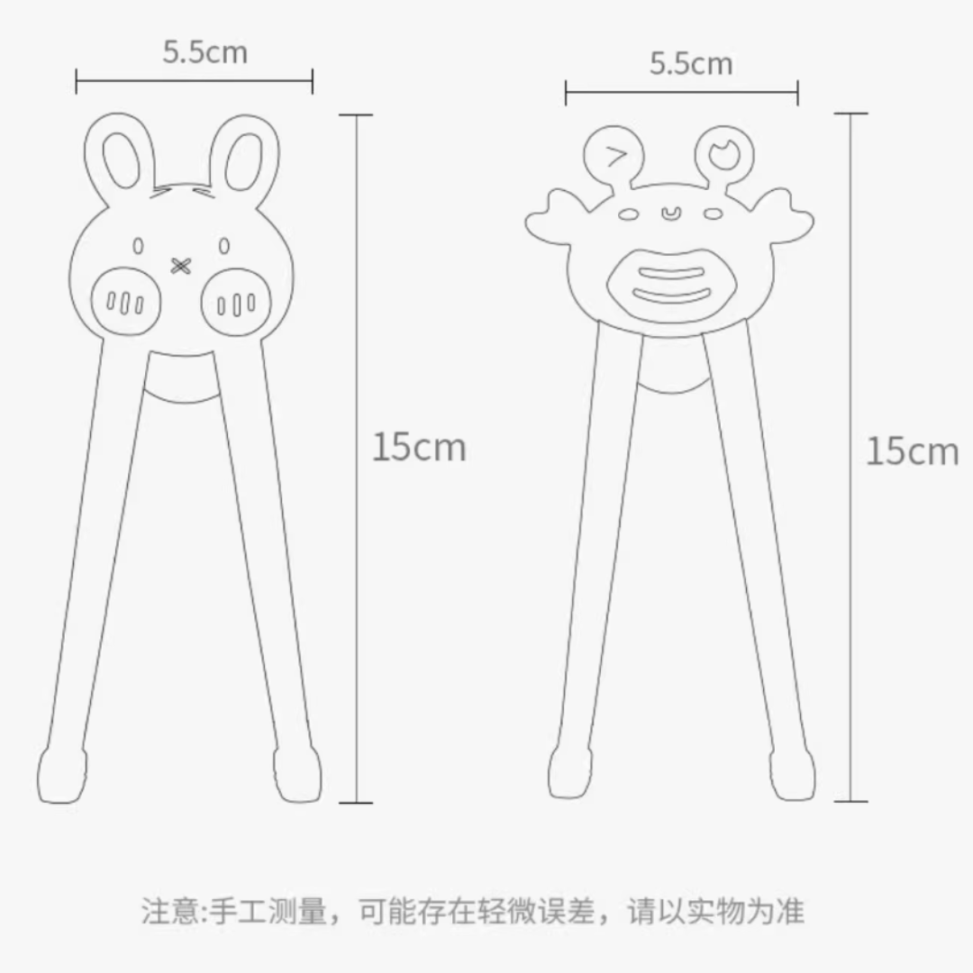 Scoornest Training Chopsticks, Teaches Proper Hand Positioning 科巢虎口训练筷